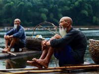 Découverte de la Chine		